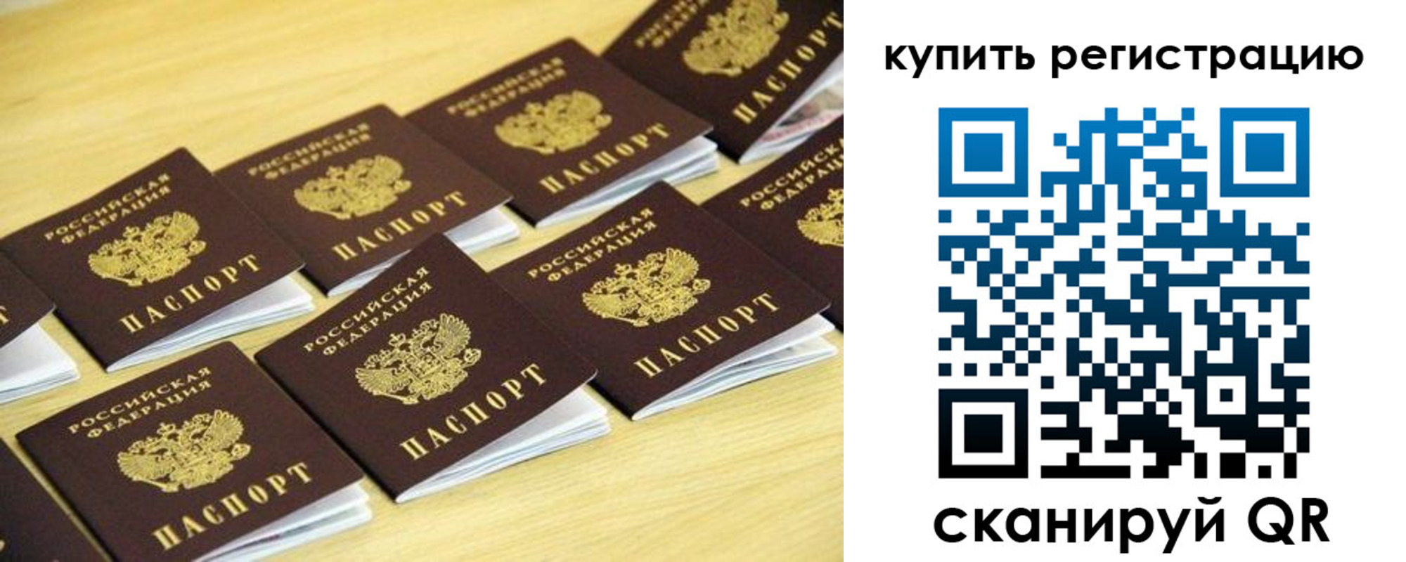 форма 3 в Верхнем Тагиле
