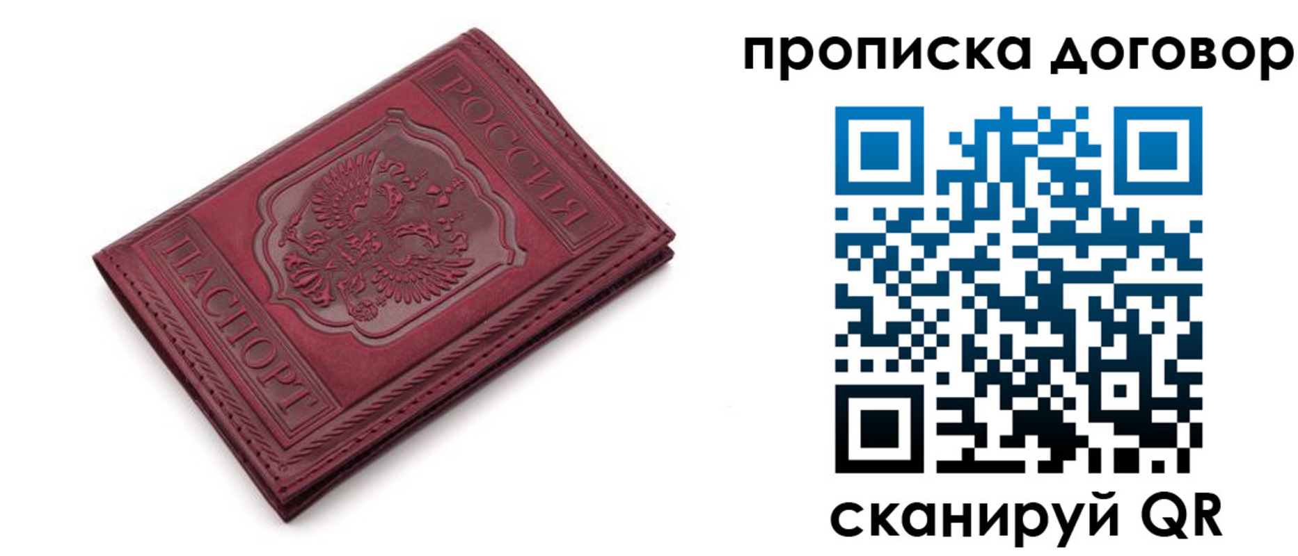 форма 3 в Верхнем Тагиле